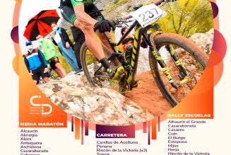 El XXIV Circuito Provincial de Ciclismo de la Diputación de Málaga contará con 42 pruebas de distintas modalidades