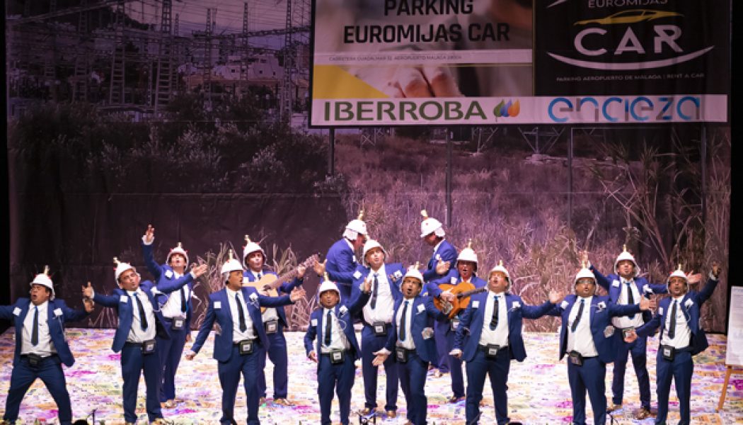 Unidas Podemos pide que Canal Sur retransmita la final del Carnaval y autobuses gratis al Centro para quienes se disfracen