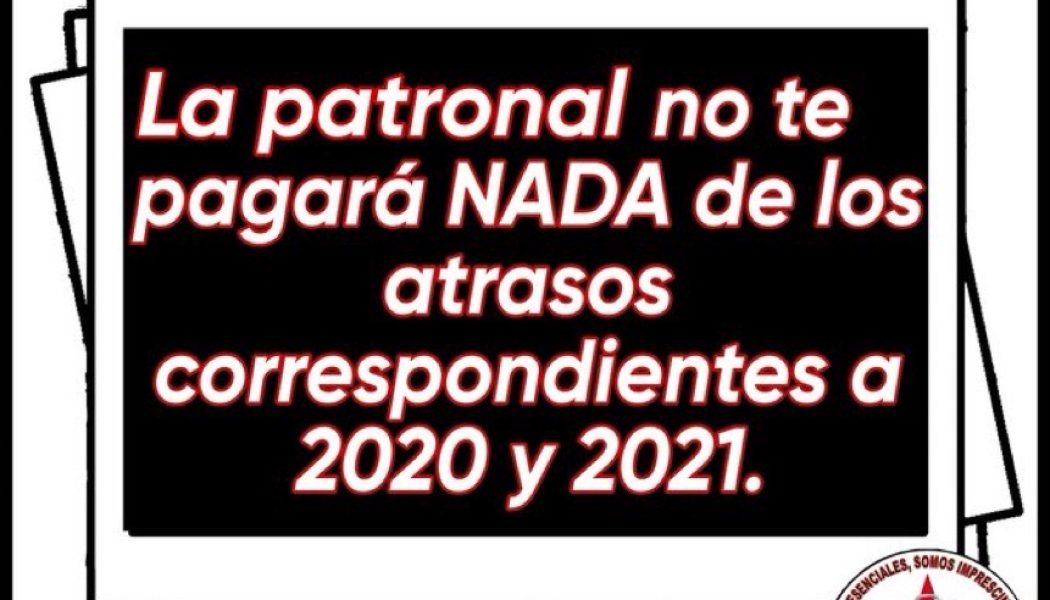 Continúa la huelga en 112 Andalucía.