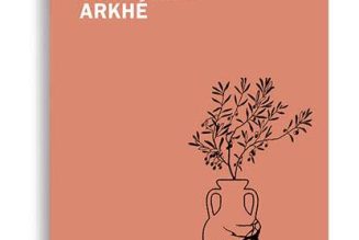 Arkhé, de Sara J. Trigueros, explora las resbaladizas fronteras de la salud mental