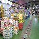 Mercamálaga invierte un millón de euros en mejoras de la Unidad Alimentaria