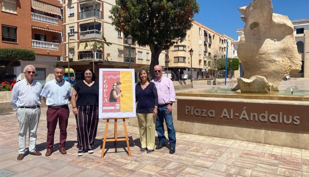 Rincón de la Victoria celebrará el IX Certamen de Copla con una veintena de participantes andaluces