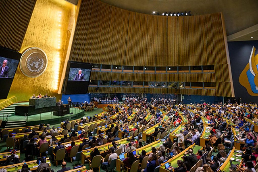 Gaza en llamas, Israel ante el espejo del genocidio ga hall essential un